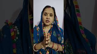 shiv charcha Geet, shiv charcha bhajan, shiv charcha || दारे लू नयनवा से लोर - -#shivcharchabhojpuri