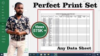 How to setup Perfect Print, Page Setup In Excel || How to Print in Excel |Every Excel User Must Know