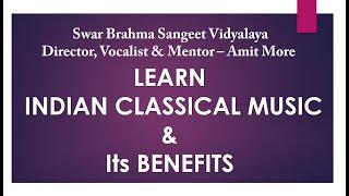 Swar Brahma Sangeet Vidyalaya Promo - Classical Music Benefits