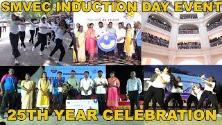 SMVEC Induction Day Event - 25th Year Celebration Video. #puducherry #news