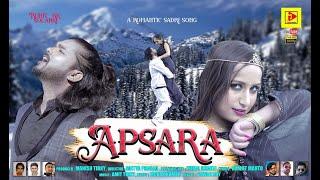 APSARA //SINGER PAWAN ROY// ROHIT RK & SOLANKI GHOSH //ROMANTIC LOVE  NAGPURI VIDEO SONG // 2022 4K