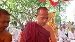 Long chantha,Khmer dharma talk,Khmer dharma,dharma talk Khmer,monk Khmer dharma,San sochea thor,#Dha