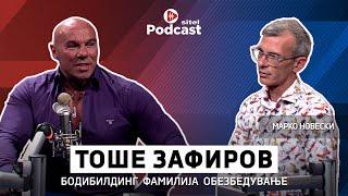 Си го остварив животниот сон | Тоше Зафиров | Лабави муабети | Sitel Podcast 029