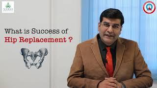 HIP Replacement - Everything You Need To Know | Dr. Vishal Chaudhari at Noble Hospital Pune