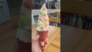 官心你的食衣住行育樂  2025年2月3日 台中  草莓牛奶 霜淇淋 全家便利商店 FamilyMart Fami!ce 不二家 strawberry 原汁 ice cream 昌盛店 冰淇淋