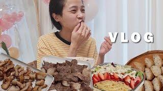 먹방VLOG 소막창, 차돌박이, 샐러드파스타, 완두콩스프, 유부초밥, 김치찌개, 피치우롱티