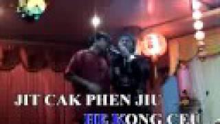 Phen Jiu by Pitton & Rudy Funk ( Hakka love song )