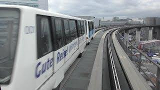 Full Run on SkyLine Train in Frankfurt Airport. Total Ride with Great View