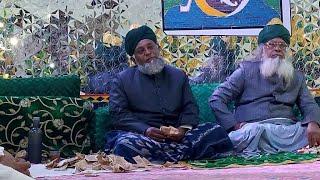 Bas Ali ka naam hamko do jaha se pyara hai 37 Urs e peer Sayed Ameer Shah Quadri Quadri Chaman