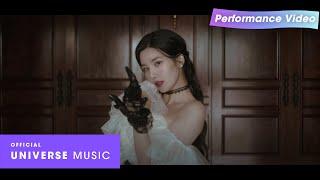 권은비(KWON EUN BI) - 'ESPER' Official Performance Video