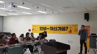 #영상교육 #신중년예술 #어바웃아트