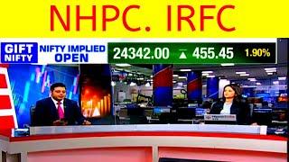 NHPC SHARE LATEST NEWS | IRFC SHARE NEWS | NHPC PRICE ANALYSIS IRFC SHARE