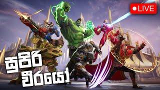 සුපිරි වීරයෝ  Part 02 | Marvel Rivals & Apex Legends Ft.@KL_Gaming_