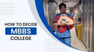 MUST WATCH before #neetug counselling- Choosing your MBBS College — Rankings don’t matter!