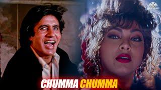 Jumma Chumma De De | Hum (1991) | Amitabh Bachchan, Kimi Katkar | 90s Popular Song