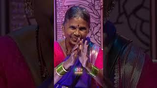 Gangavva | Bigg Boss Telugu 8 | DisneyPlus Hotstar Telugu