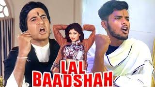 Lal Baadshah (1998) | Amitabh Bachchan | Lal Baadshah Movie Spoof | Lal Badshah movie best acting