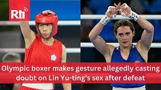 Lin Yu-ting advances to gold medal boxing match | Taiwan News | RTI