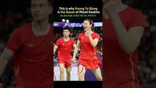 (83 shots)This is why Huang Ya Qiong is the Queen of Mixed Doubles! #paris2024