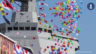 Naval News Monthly Report - Episode 6 - July 2019