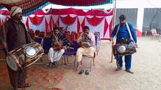 Desi Mahol | Desi Wedding | Village life