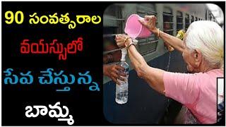 intresting facts in Telugu | Telugu facts | #facts #shorts #skfacts | sk facts in Telugu