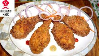 | EASY HOMEMADE CHICKEN DRUMSTICKS RECIPE | INDIAN STYLE FRIED CHICKEN |