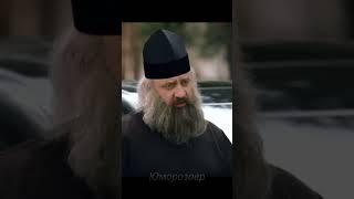 Батюшка VS полиция!
