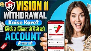 vision 11 refer code | vision11 refer code today | vision 11 referral code | vision 11 withdrawal