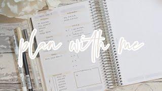 PLAN WITH ME l MAKSELIFE DAILY PLANNER