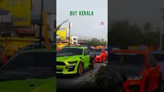 Indonesia vs kerala