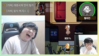 안돼!!!!!!!! | 25 DK (시루쇼에베+벵푸하) | 구스구스덕