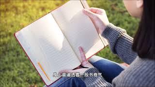 5 学无止境