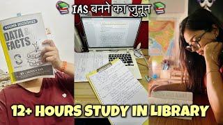 A DAY IN THE LIFE OF UPSC ASPIRANT IN OLD RAJENDER NAGAR | PRODUCTIVE LIBRARY STUDY VLOG‍