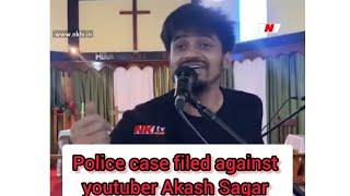 YouTuber Akash Sagar Faces Police Case for Offending Christian Beliefs l #akashsagar #youtubenews