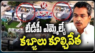HYDRA Demolished TDP MLA Vasantha Krishna Prasad Farm House | V6 Teenmaar