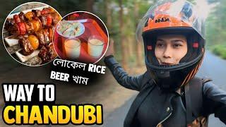 Way to Chandubi |muduki village | Bhagyashree Borah