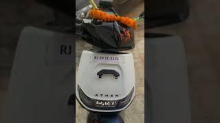 All New Ather Rizta.. #atherRizta #159KM IDC Range* #80km/h #56L storage spaces #alexa skills