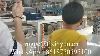 1850 mm automatic maxi roll paper making machine production line