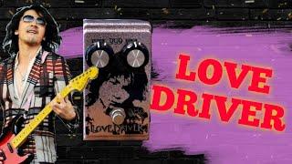 DOD Love Driver KEN LARCNCIEL