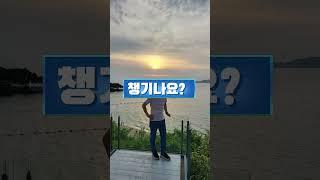 #이장우박사 #이장우박사의평생학교 여행에미치다 #인생 #travel #travellife #bangkok #thailand #태국 #방콕 #책 #여행준비 #book #books
