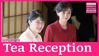 Princess Aiko joins first tea reception at Imperial Palace in 5 years