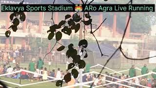 Eklavya Sports Stadium ️|| ARO Agra Rally Agniveer Bharti|| Today Live physical Batch