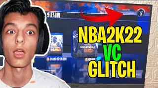 *NEW 2021* NBA 2K22 VC GLITCH! VC GLITCH 2K22! NBA 2K22 GLITCHES!