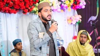 Jab Muhammad Teri Gawahi De - Hafiz Anees Ur Rehman