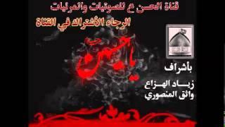 حميد الجبوري  أفراح  ننتظر يبن الاطايب