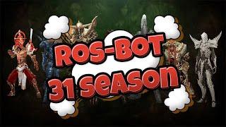 Diablo 3 - 31 season (Ros-Bot)