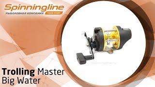 Мультипликаторная катушка Trolling Master Big Water