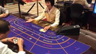 バカラ Baccarat ギャラクシーマカオカジノ Galaxy Macau Casino