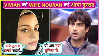 Vivian Dsena's Wife Nouran Ali Gets Hyper On His Comparison With Siddharth Shukla